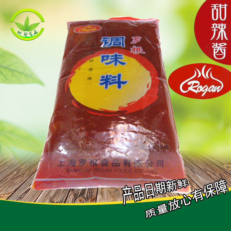 罗根甜辣酱番茄酱炸薯条石锅拌饭炒年糕调料蘸酱鸡肉卷牛排鸡块酱
