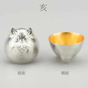现货日本进口能作新品手工锡杯生肖酒器亥猪 白酒杯 清酒杯烈酒杯