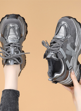 老爹鞋女款2025新款春秋款百搭增高厚底显脚小洋气休闲运动鞋单鞋