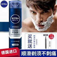 Nivea, мужская пена для бритья, гель, смягчающее средство