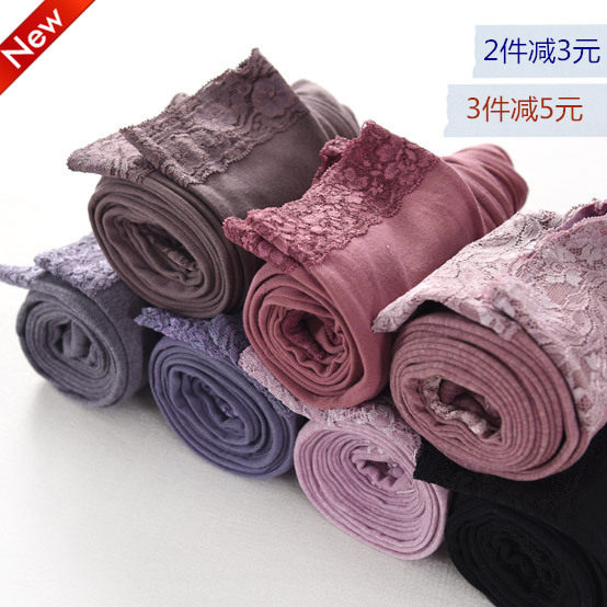 Pantalon collant simple en coton - Ref 749084 Image 1