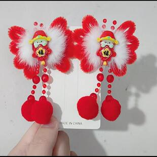 蛇年春节中国红水貂毛可爱新年头饰宝宝喜庆流苏儿童蝴蝶结发夹女