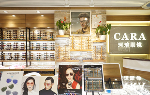 北京市潘家园国际眼镜城实体店成长乐新乐学近视远视散光老花验光