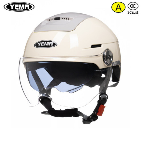 野马YEMA370s新款A类双镜片半盔