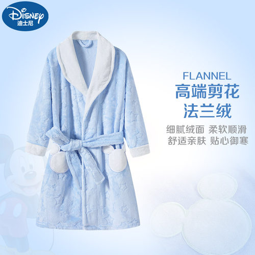 三枪迪士尼加厚秋冬浴衣女孩睡袍