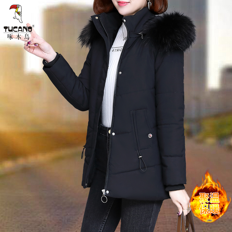 啄木鸟羽绒棉服女士冬季2024新款加绒加厚宽松显瘦中年妈妈装棉衣