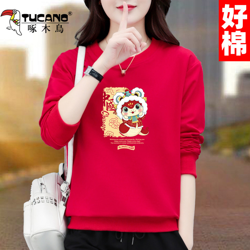 啄木鸟本命年卫衣女2025年秋冬新款圆领中年妈妈红色加绒加厚上衣