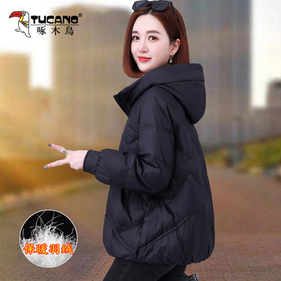 啄木鸟轻薄短款羽绒服女款