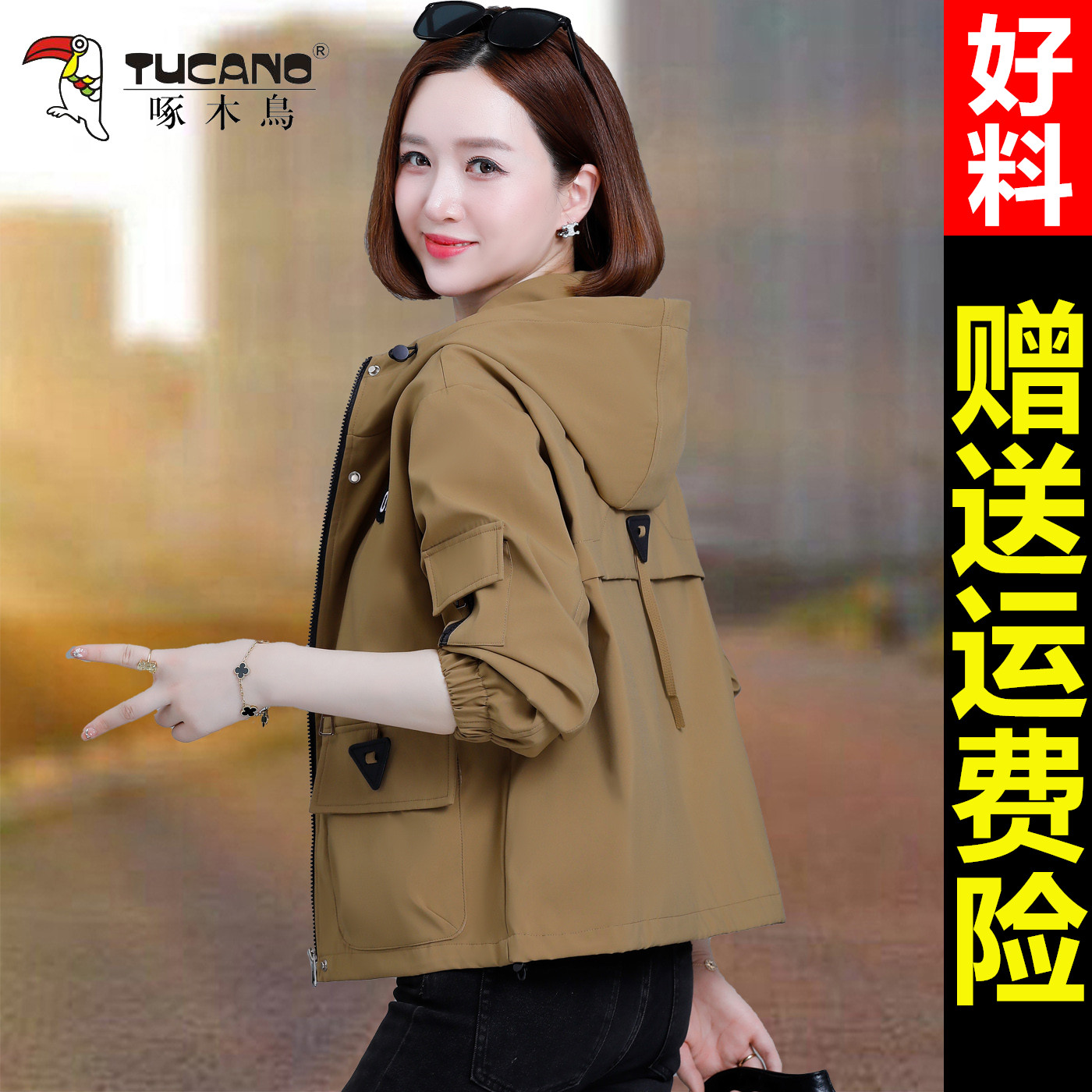 啄木鸟女春秋连帽小个子短外套