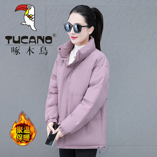 啄木鸟新款休闲时尚大码棉服