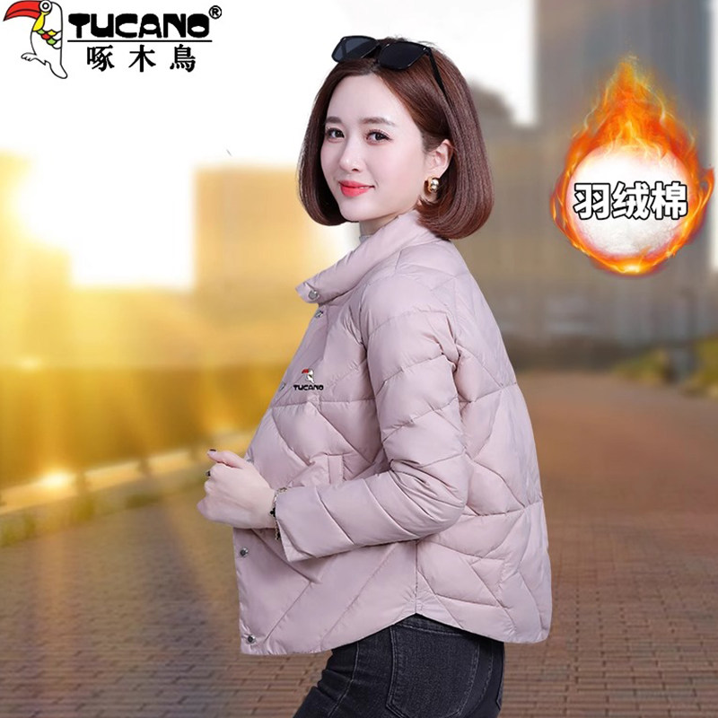 啄木鸟轻薄短款羽绒棉服女秋冬季2026年新款小个子棉衣女士小棉袄