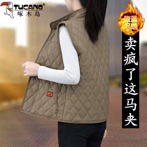啄木鸟轻薄羽绒棉马甲女士