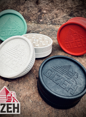 德国 GIZEH premium grinder 两层 天然纤维塑料 磨烟器 碎烟器