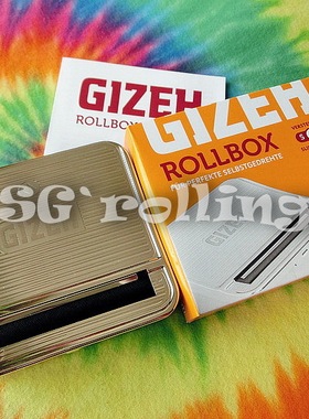 德国进口 GIZEH 金字塔 半自动 金属 70mm 卷烟盒 卷烟器