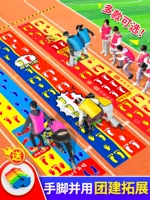 Спортивный игровой реквизит для детского сада, дорожное оборудование, игрушка