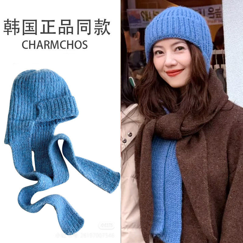 高圆圆同款韩国品牌正品针织帽蓝色毛线帽护耳一体保暖帽子显脸小