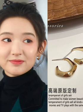 突然的喜欢林欢儿王玉雯同款金色C型女耳环小众轻奢高级百搭耳饰