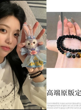 怦然心动恩恩同款黑曜石手链女双层串珠手串简约虎眼石转运珠手链