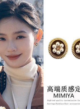 冬去春来林允沈冉冉同款复古珍珠花朵耳钉女金色气质高级感耳环