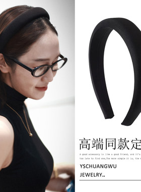 郑秀妍同款黑色海绵宽版发箍女简约气质高颅顶头箍发饰头箍发饰女
