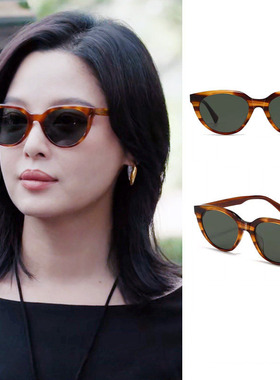 女神蒙上眼唐盈盈辛芷蕾同款复古太阳镜女时尚墨镜气质遮阳眼镜