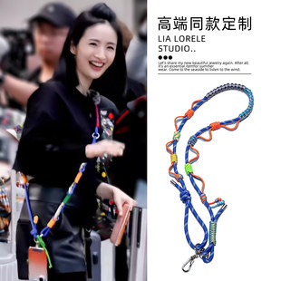 花儿与少年林依晨同款手机挂绳多功能防丢编织绳单肩可调节挂绳