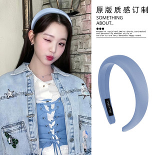 张元 箍发蓝色缎面发箍女宽边高颅顶不勒头显脸小减龄发饰女 英同款