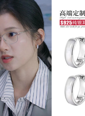 野狗骨头张婧仪苗靖同耳环