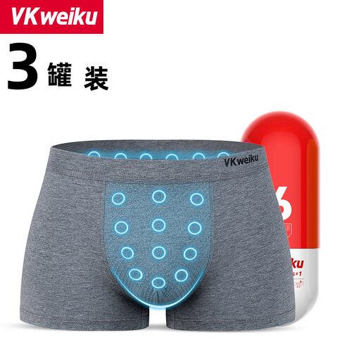 VKweiku英国卫裤纯棉磁疗底裤头