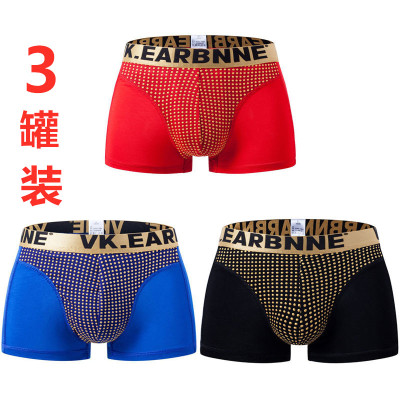 VK英国卫裤莫代尔磁疗增大码底裤