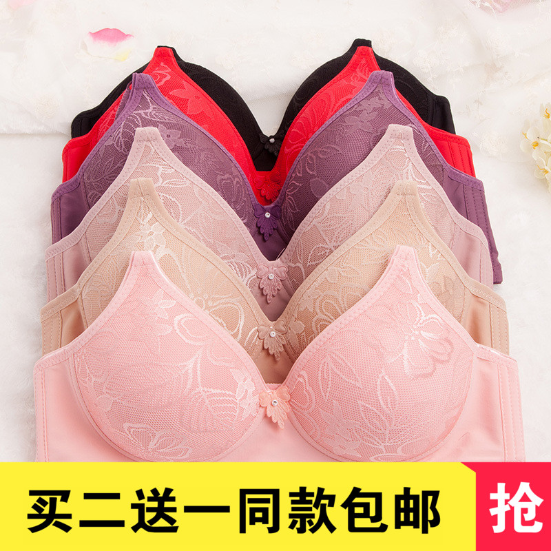 丝古今中老年妇女棉薄款内衣妈妈无钢圈文胸罩聚拢加大码胸型乳罩