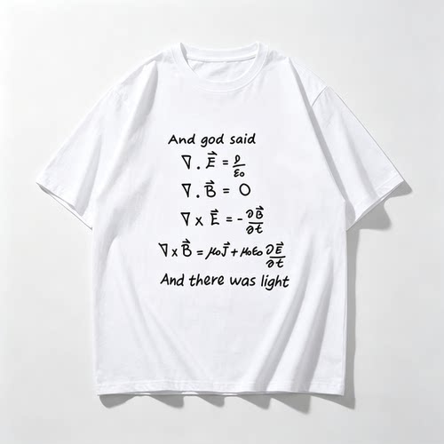 麦克斯韦物理公式毕导同款短袖t恤男大学数学方程组学霸纯棉半袖