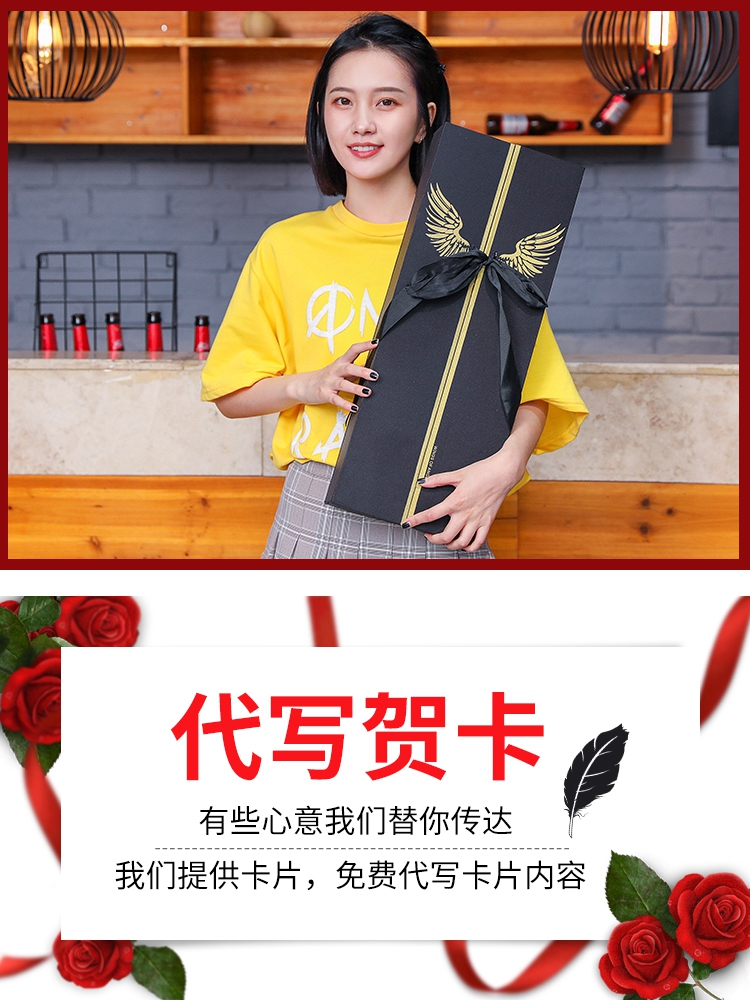 情侣送女友情人节礼物毕业季男711月30日最新优惠