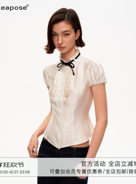 STRIKE A POSE 天丝缎面白色泡泡袖T恤女学院风修身收腰轻薄衬衫