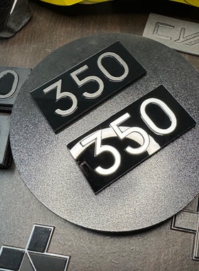 领克350P中网性能车标装饰火山灰哑光银cyan03+TCR