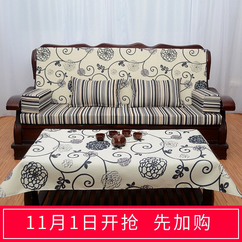 High density foam Wood sofa Federal Chairs Spring chair old-fashioned Mahogany sofa cushion backrest thickeningin the Home Fabric , Cushion/Cushion/Sofa cushion , Sofa cushion  category - from Buy2taobao.com to provide professional Taobao agent buy service