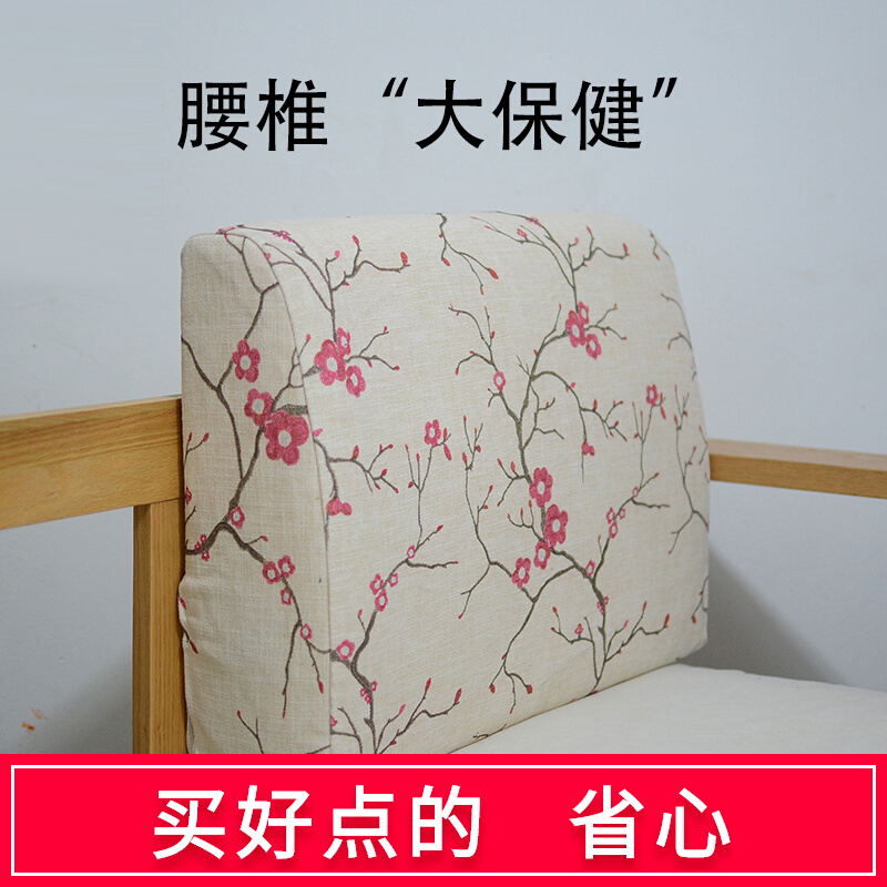 高密度海绵弧形靠背垫现代实木沙发硬靠背床头舒适靠枕硬靠垫定做