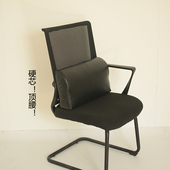 舒服腰靠工位久坐不累靠垫可拆洗电脑椅腰枕硬海绵垫腰靠护腰定制