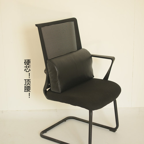 舒服腰靠工位久坐不累靠垫可拆洗电脑椅腰枕硬海绵垫腰靠护腰定制