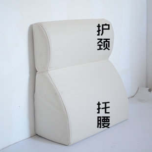 靠头颈部靠背高靠背高密度高弹海绵沙发床头榻榻米可靠头高靠背垫