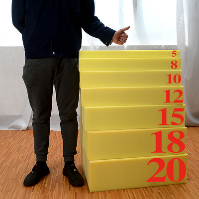 定做加硬高密度海绵实木椅垫床垫