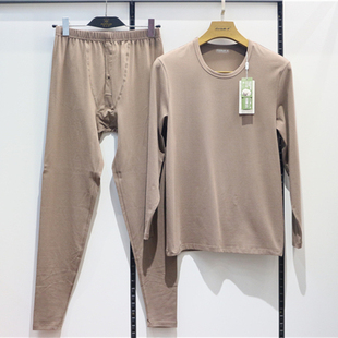 新一步22030纯棉男士保暖内衣套装小朵柔棉打底亲肤秋衣秋裤22050