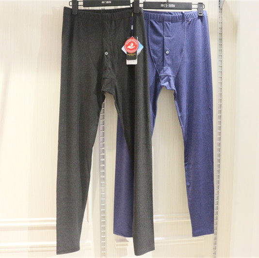 中厚磨毛发热秋冬防寒氨基酸养护