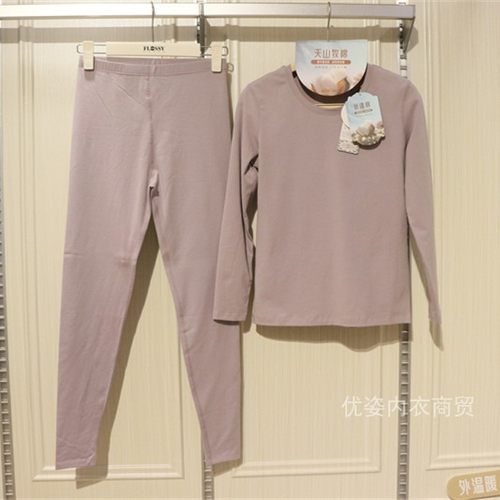 绅门国际1730纯棉保暖内衣套装全棉新疆棉亲肤弹力秋衣秋裤1731