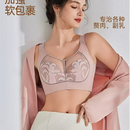 大胸显小软钢圈超薄大码文胸