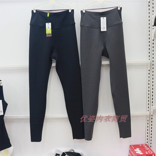 菲塑塑8V雕热点裤高腰打底长裤冬