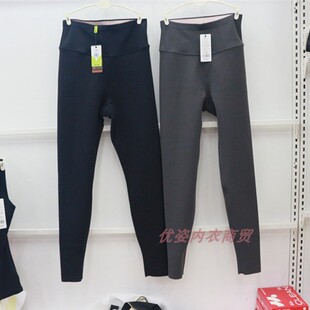 高腰收腹提臀加厚薄绒发热高弹裤 菲塑塑8V雕热点裤 15美体裤