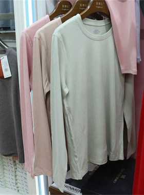 专柜绅门氨基酸养护保暖内衣发热男女套装83208磨毛秋衣秋裤83209