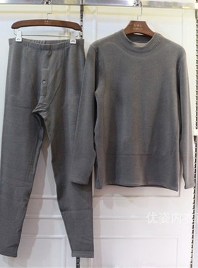 绅门83411男金貂羊绒前后贴片加厚83412发热磨毛防寒保暖内衣套装