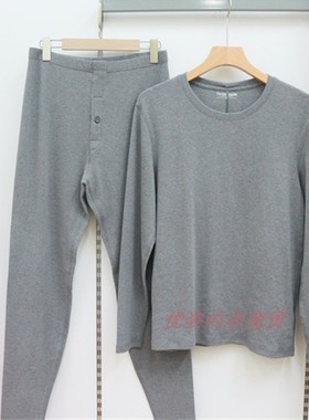 专柜三针云柔棉保暖内衣套装纯棉舒绒加厚亲肤男士秋衣秋裤35105